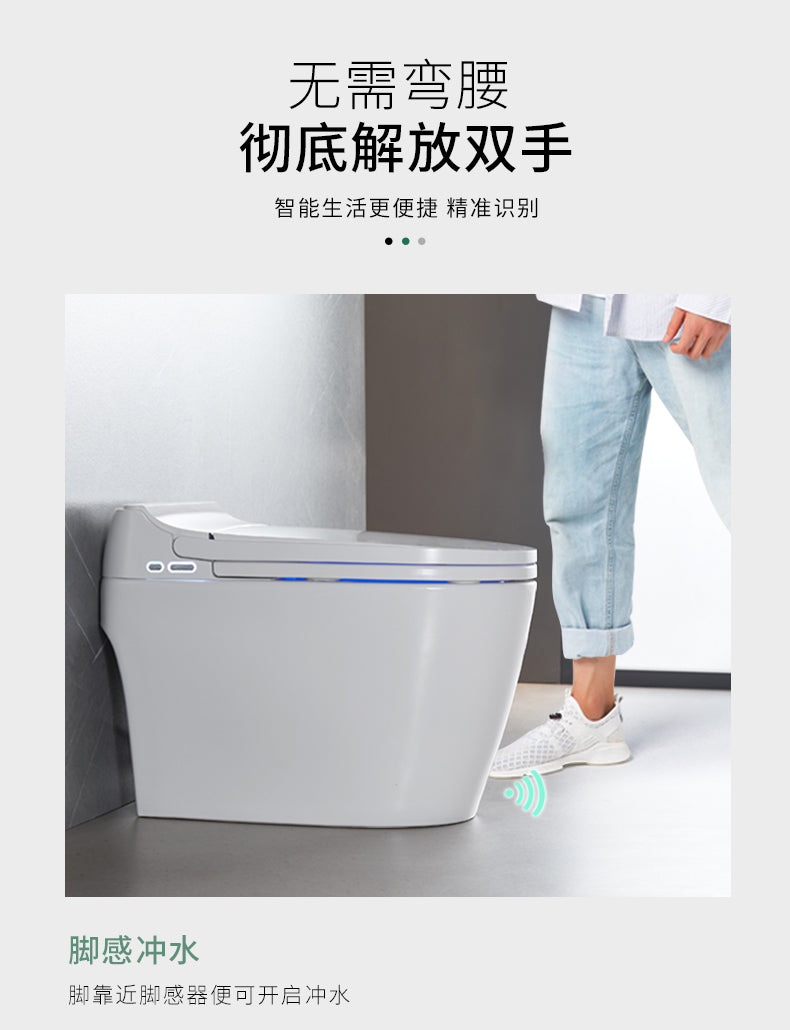 KK-Toilet-2209C