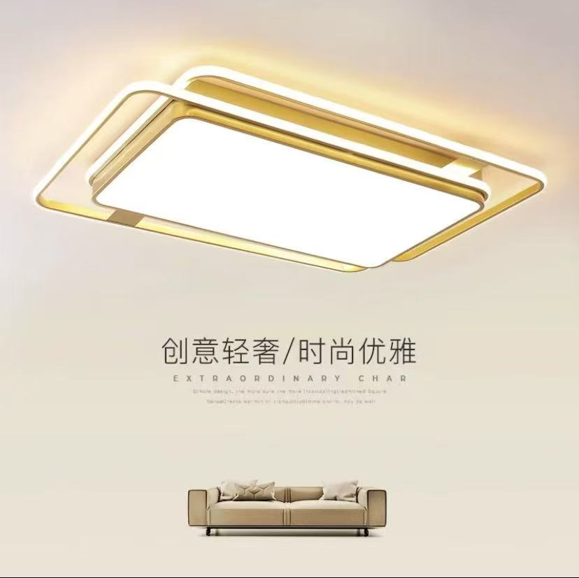 lighting